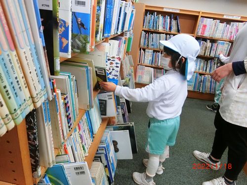 うめ2組金光図書館訪問 « 金光学園こども園・乳児保育園 学校法人 金光学園